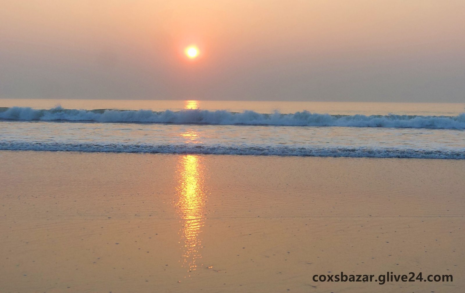 কক্সবাজার জেলার অভ্যুদয়